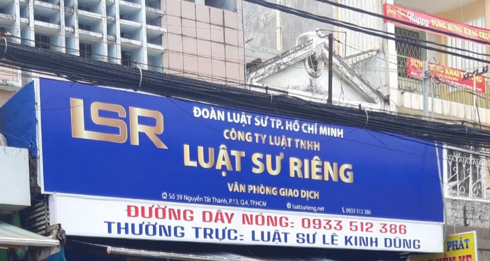 LSR LÊ KINH DŨNG